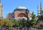 Hagia Sophia Istanbul blue sky palm trees Sultanahmet summer